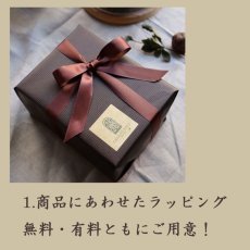 画像5: Preserved flower |Anniversary Candle Flower (5)