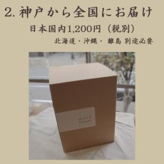 画像6: Preserved flower |Anniversary Candle Flower (6)