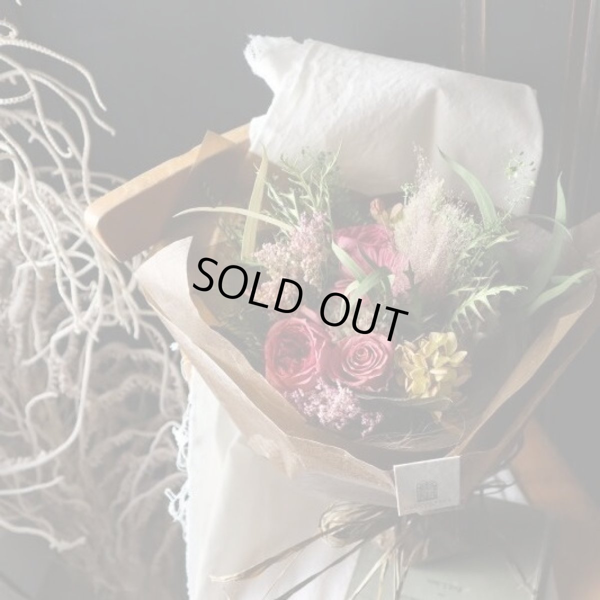 プリザーブドフラワーの花束