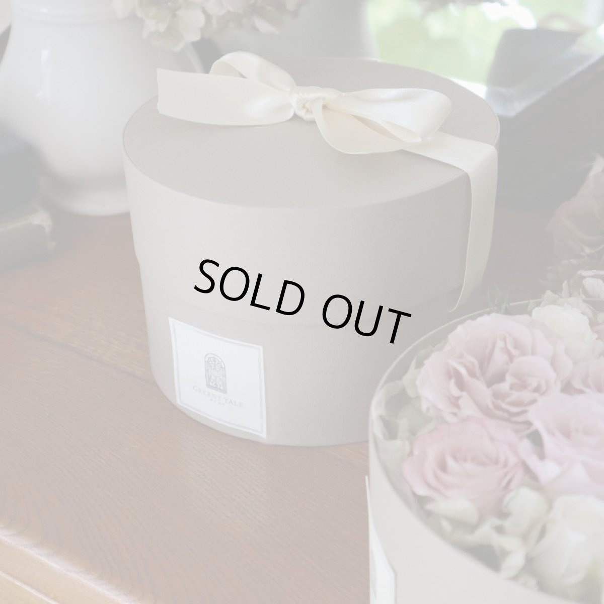 上品なカラーのボックスをご用意