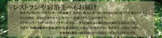 リラ
