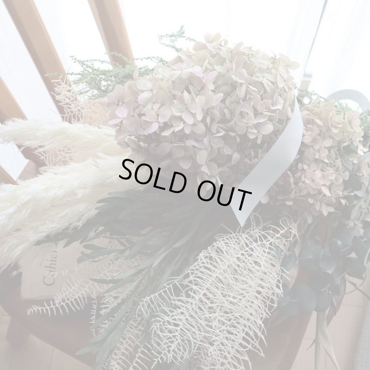 香りのよい植物をふんだんに