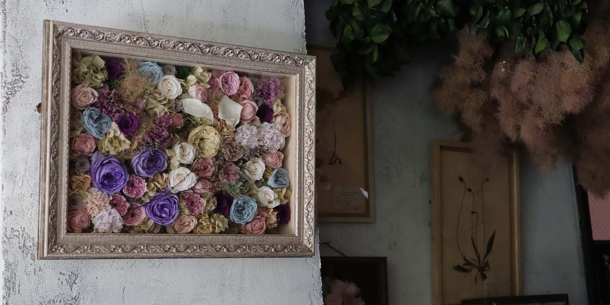 溢れる幸せ-être au septième ciel(エートル オ セチエーム シエル)絵画のように花を飾る 溢れる幸せ-être au septième ciel(エートル オ セチエーム シエル)絵画のように花を飾る